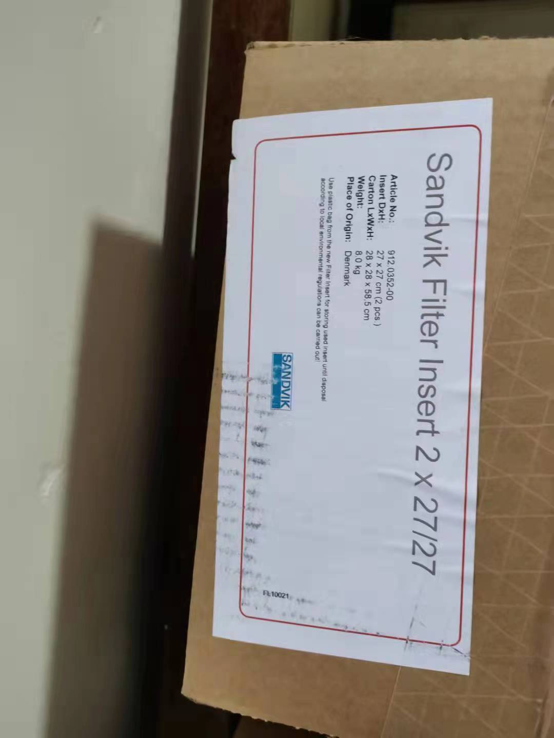 山特維克離線過(guò)濾器配件912.0352-00