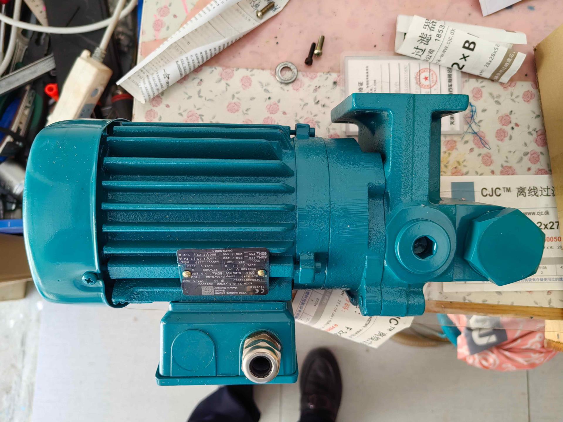 CH660i離線過(guò)濾器油泵，電機(jī)泵組972.2093-00